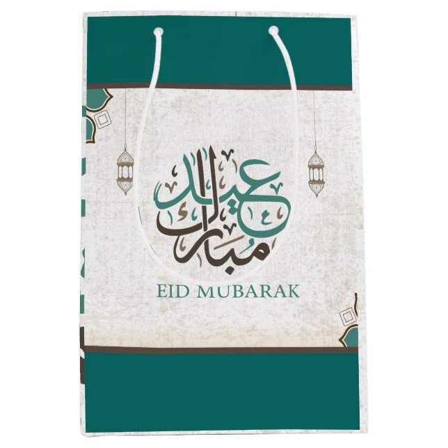 Eid Mubarak/Ramadan Mittlere Geschenktüte (Vorderseite)