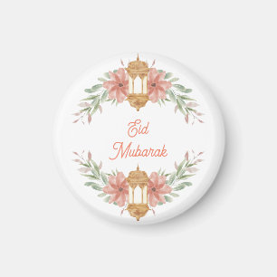 Eid Mubarak Ramadan Mubarak Blume Wreath Lamp Magnet