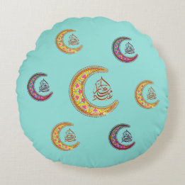 eid mubarak Round Coussin çoivent d'eau