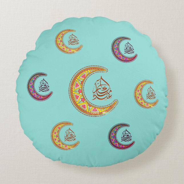 eid mubarak Round Coussin çoivent d'eau (Devant)