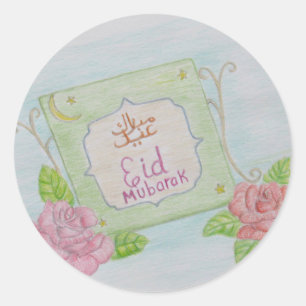 EId Mubarak Runder Aufkleber