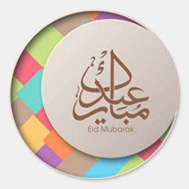 Eid Mubarak Runder Aufkleber