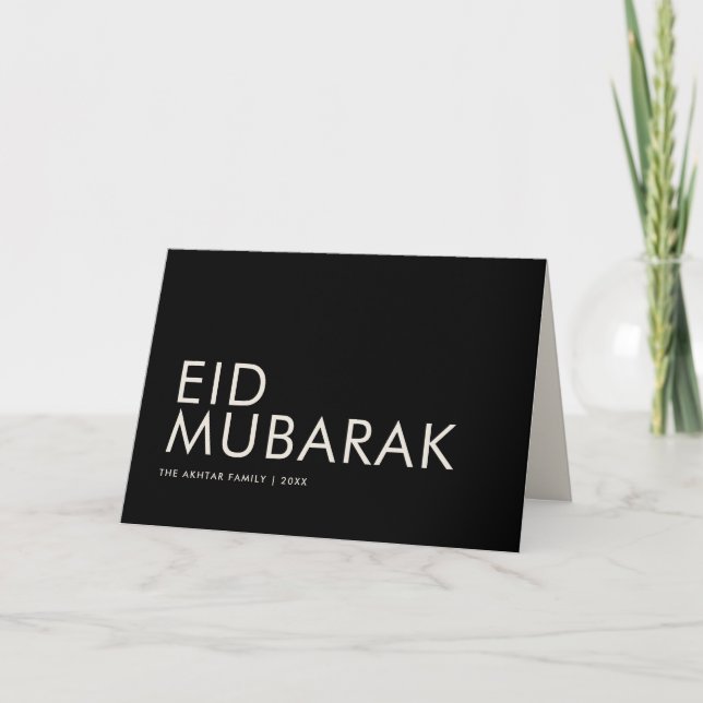 Eid Mubarak Simple Black and White Muslim Holiday Karte (Vorderseite)