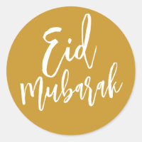 Eid Mubarak Simple Gold Minimalistisch