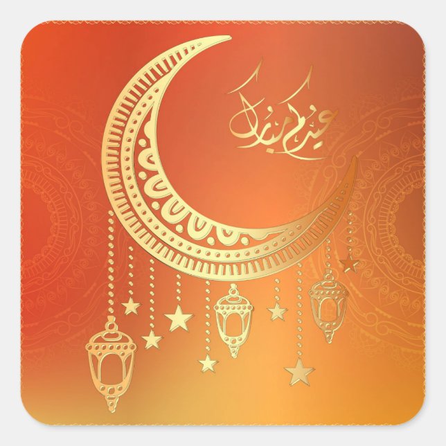 Eid Mubarak Square Sticker (Vorderseite)