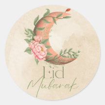 Eid Mubarak Sticker