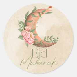 Eid Mubarak Sticker