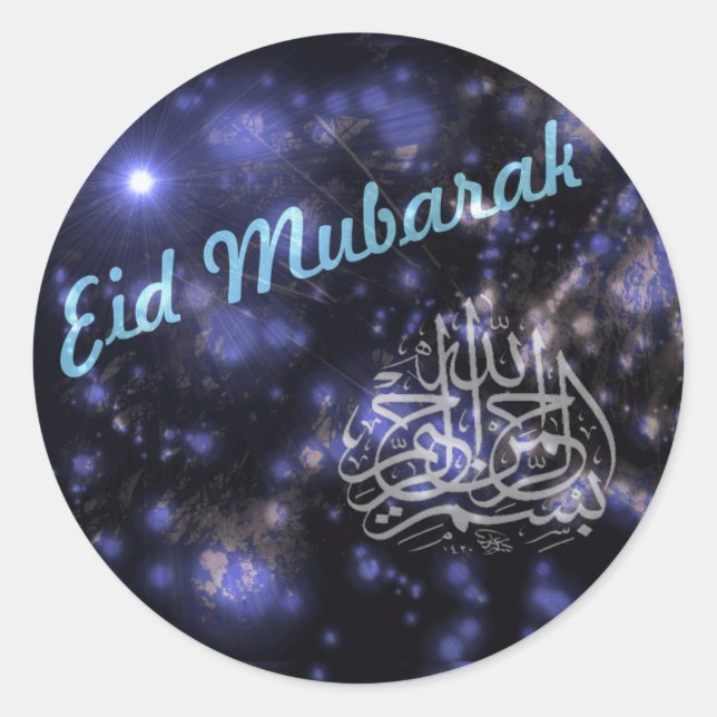 Eid Mubarak Sticker (Vorderseite)