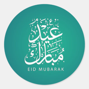 Eid Mubarak Wachskleber Runder Aufkleber