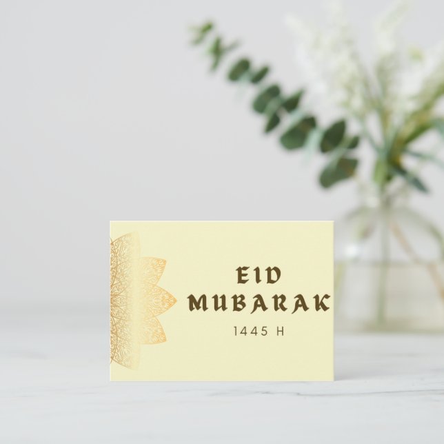 Eid Mubarak Yellow Grußkarte Mitteilungskarte (Stehend Vorderseite)