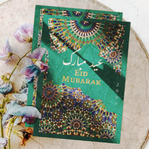 Eid Mubarak Ziermuster Emerald Green Feiertagskarte