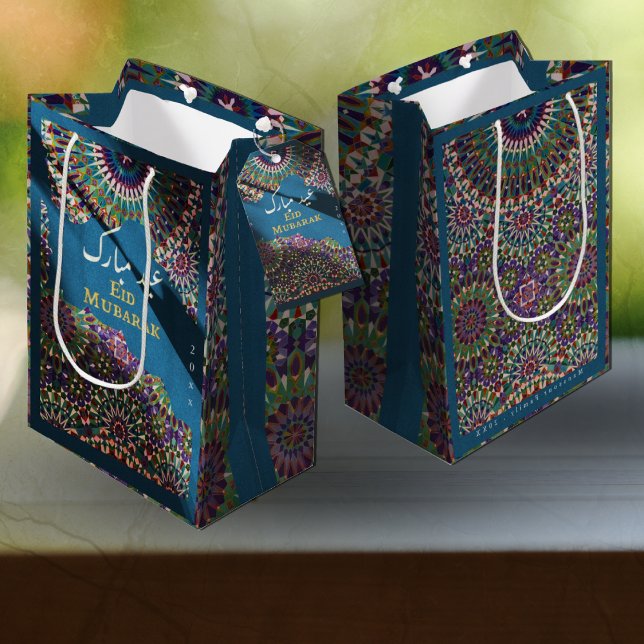 Eid Mubarak Ziermuster Steel Blue Mittlere Geschenktüte (Von Creator hochgeladen)