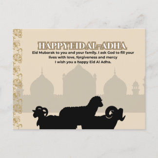 Eid Mubarak zu dir und deiner Familie. Postkarte