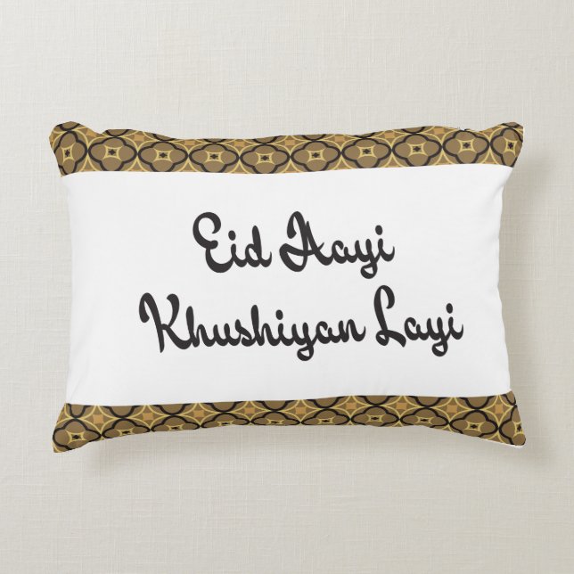 Eid Pillow Dekokissen (Vorderseite)