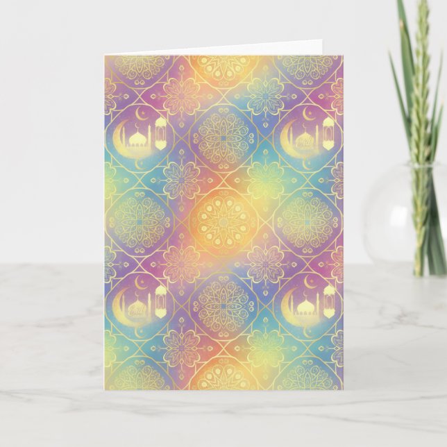 Eid/Ramadan Karte (Vorderseite)