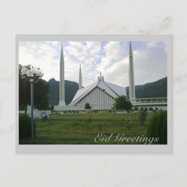 Eid Salutations_Faisal Mosque 1 Carte postale (Devant)
