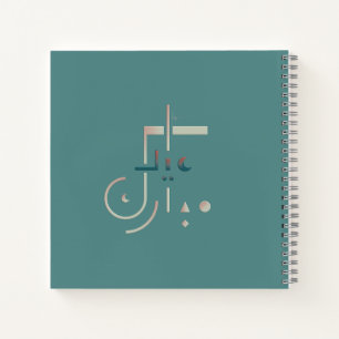 Eid, Serene Segen (Meer) Notizbuch