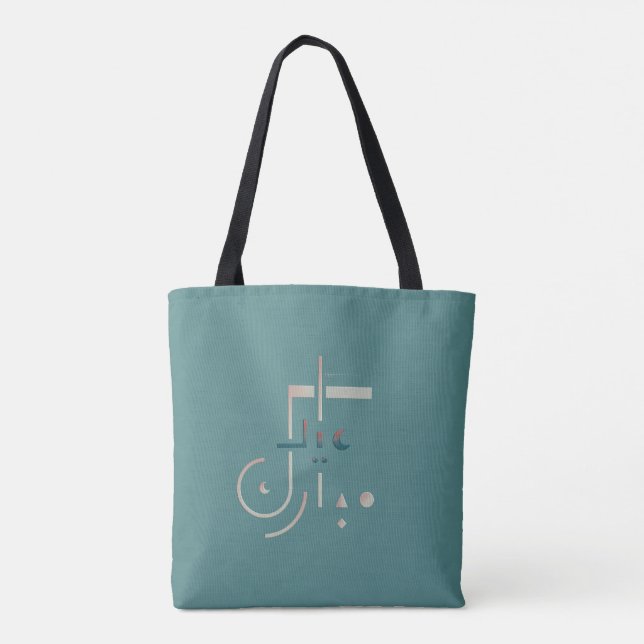 Eid, Serene Segen (Meer) Tasche (Rückseite)