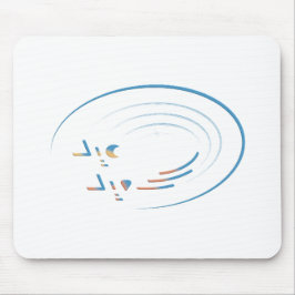 Eid, Spiralen der Freude Mousepad