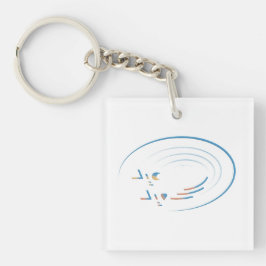 Eid, Spiralen der Freude Schlüsselanhänger