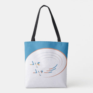 Eid, Spirals der Freude (Gerahmt) Tasche