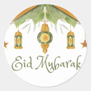 Eid Sticker
