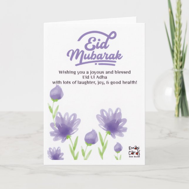 Eid ul Adha Mubarak - Blumen Karte (Vorderseite)