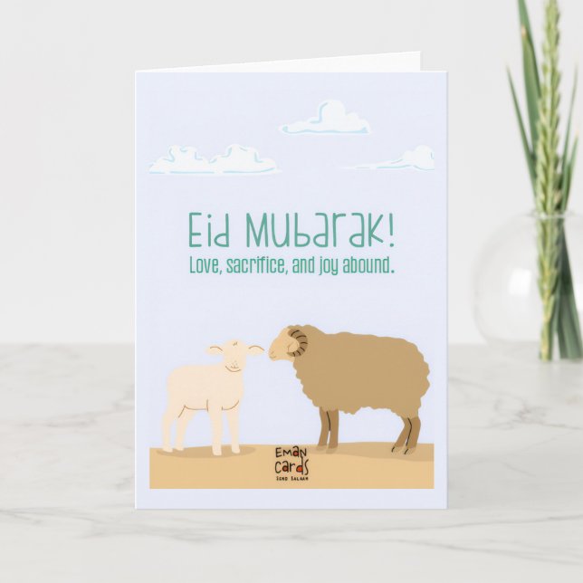 Eid ul Adha Mubarak - Einfach Karte (Vorderseite)