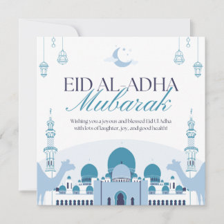 Eid ul azha mubarik elegante islamische Grußkarte Karte
