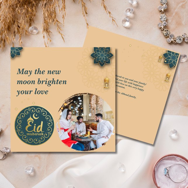Eid ul Fitr Arabic Arch Foto Eid Mubarak Green Mitteilungskarte (Eid ul Fitr Arabic Arch Eid Photo Eid Mubarak Gree Note Card
)