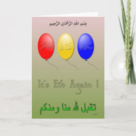 Eid Wieder Feiertagskarte