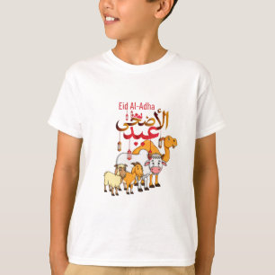 Eid-Ziegen-Cartoon-Print T-Shirt