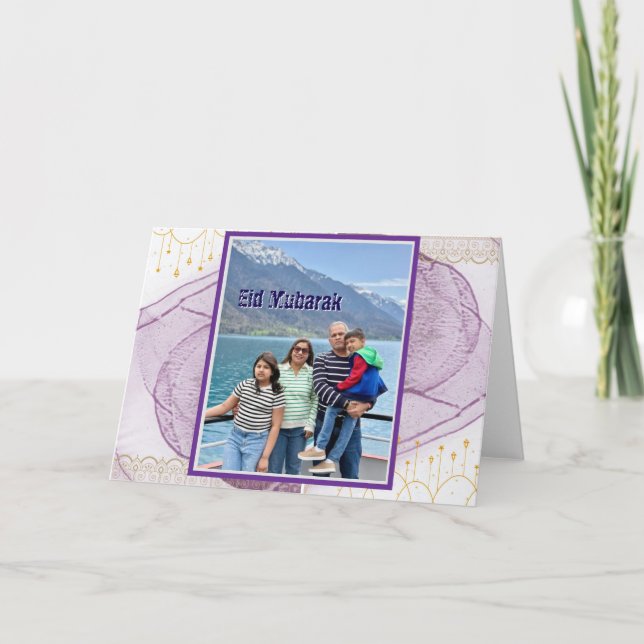 eidmubarak karte (Vorderseite)