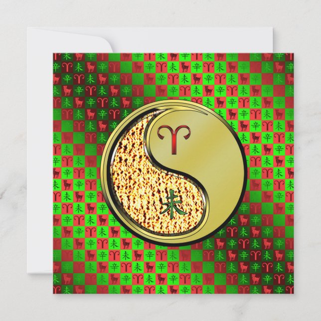 Eier und Metallziegen Karte (Vorderseite)