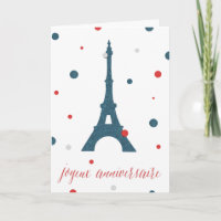 Eiffel Tower French Birthday