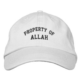Eigentum von Allah Moderne islamische Muslime Bestickte Baseballkappe