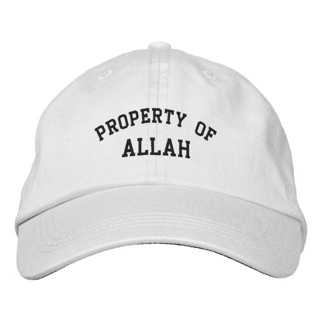 Eigentum von Allah Moderne islamische Muslime Bestickte Baseballkappe (Vorderseite)