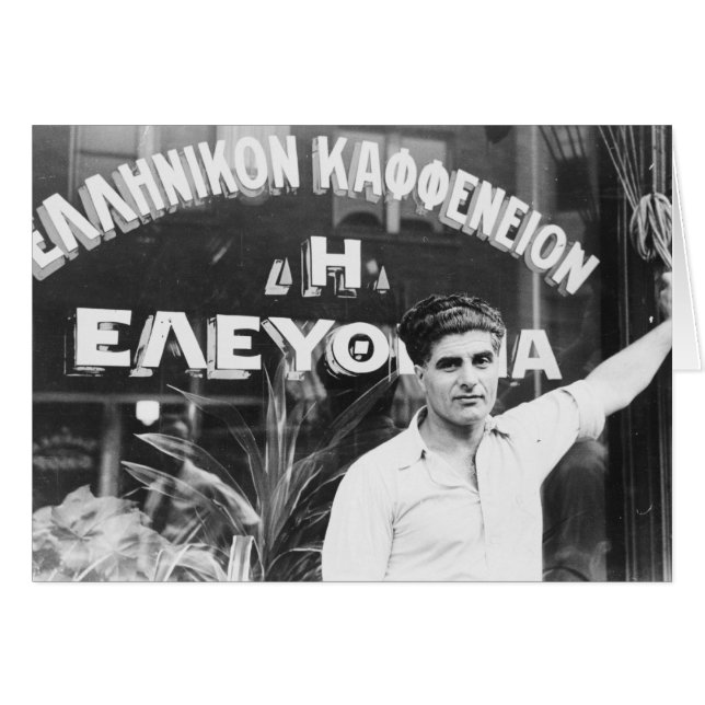 Eigentümer des griechischen Kaffeehauses 1937 (Vorderseite (Horizontal))
