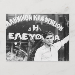 Eigentümer des griechischen Kaffeehauses 1937 Postkarte