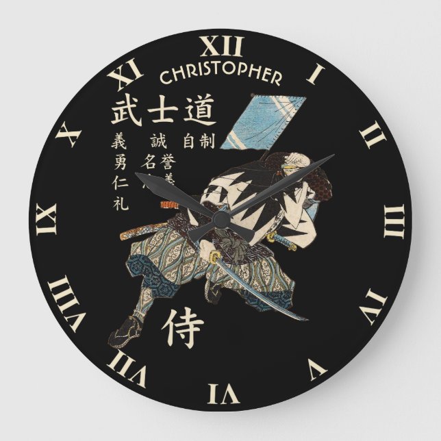 Eight Virtues Bushido Samurai Japanese Language Große Wanduhr (Vorderseite)