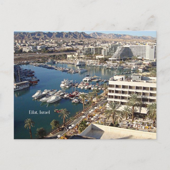 Eilat, Israel Postkarte (Vorderseite)