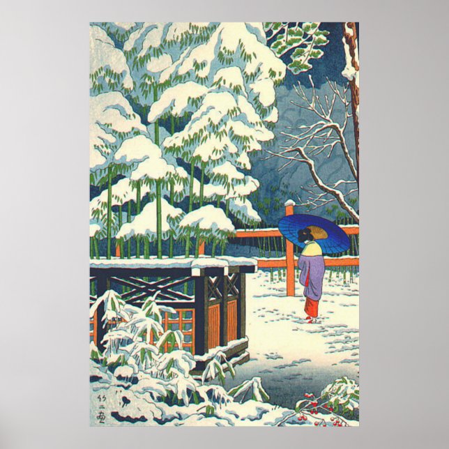 Ein Bambus im Schrein Fujishima Takeji Poster (Vorne)