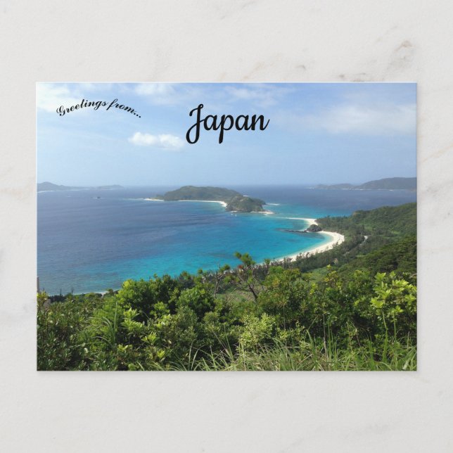 Ein Blick auf Japan Postkarte (Vorderseite)