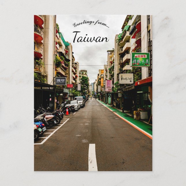 Ein Blick auf Taiwan Postkarte (Vorderseite)