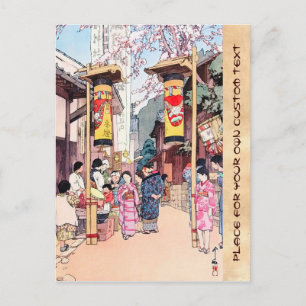 Ein Country Festival in Kono Hiroshi Yoshida Postkarte