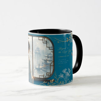 Ein ferner, kalter Ort. Tasse