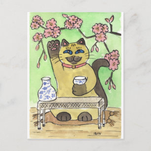 Ein glücklicher Moment unter Kirschblüten Postkarte