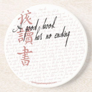 Ein guter Buch-Untersetzer Untersetzer