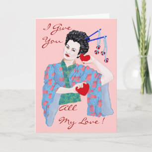 Ein Herz das Lieben Feiertagskarte