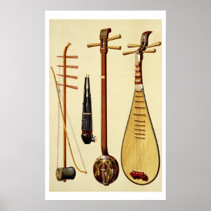 Ein huqin und ein Bogen, ein sheng, ein sanxian Poster